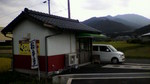 P1000001.JPG
