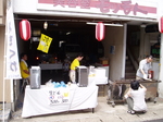 P1010001.JPG